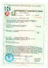 Документ №1