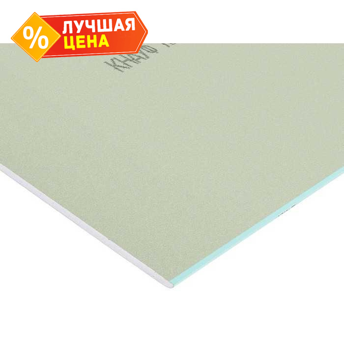Гипсокартон Knauf 12.5x600x1500 влагостойкий: купить в Санкт-Петербурге ...